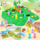 thumbnail image 3 of Juego de mesa competitivo, multijugador, interactivo, educativo, con trampas, para el hogar y los niños., 3 of 5