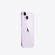thumbnail image 3 of iPhone 14 5G 256GB Morado, 3 of 6