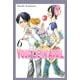 thumbnail image 1 of Manga Your Lie in April 06 Milky Way España, 1 of 2