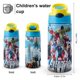 thumbnail image 2 of Los Vengadores Botella de Agua con Tapa Pop Top de Un Toque, Acero Inoxidable, a Prueba de Fugas, para Deportes, Botella Infantil azul 12 oz, 2 of 6