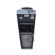 thumbnail image 2 of Dispensador Eléctrico De Agua LORE 220v Compacto, 2 of 3