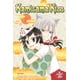 thumbnail image 1 of Libro Kamisama Kiss Vol. 1, 1 of 1