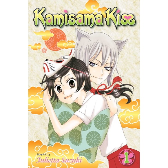 Libro Kamisama Kiss Vol. 1