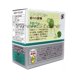 thumbnail image 2 of Ambientador para auto Air Spencer A9 aroma Squash, 2 unidades, 2 of 6