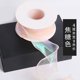 thumbnail image 1 of suxuMhao Cinta de Satén - 3 Rollos de Cinta para Ramo de Flores Rosa Claro, Cinta Festiva y Cinta para Envolver, Cintas de 1.57 in X 9.84 yd para Manualidades, Cinta de Terciopelo para Flores y, 1 of 4