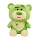 thumbnail image 5 of Adroable Juguete De Peluche Oso Bebé Juguete Almohada Decorativa Para Fiesta Favor Coche Adolescentes 45cm, 5 of 5