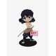 thumbnail image 1 of Juguete Banpresto Demon Slayer Kimetsu no Yaiba Q Pocket INOSUKE, 1 of 7