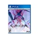 thumbnail image 1 of Crymachina Deluxe Edition - PS4, 1 of 2