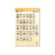 thumbnail image 1 of Póster Wilson Language Training Heveer Fundations K-1-2, 1 of 1
