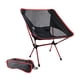 thumbnail image 1 of Silla Camping Baja Negro, 1 of 4