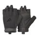 thumbnail image 1 of Guantes de entrenamiento adidas Essential negros talla L, 1 of 9