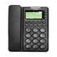 thumbnail image 1 of Telefono Sobremesa Manos Libres Botones Grandes 409n, 1 of 4