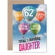thumbnail image 1 of Tarjeta de felicitación Giftzie para hija, 62 cumpleaños, globo aerostático, 1 of 7
