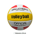thumbnail image 2 of Balón de Voleibol Oficial de Alta Precisión para Uso Profesional, 2 of 2
