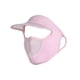 thumbnail image 2 of Cubierta Facial Sombrero Para El Sol Mujeres Máscara Facial Con Borde De Sombrero Para Escalar Viajes Al Aire Libre Rosa, 2 of 5