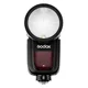 thumbnail image 1 of Godox V1-N Flash para Nikon TTL, 76W, Con Batería de Cabeza Circular Magnética, 1 of 1