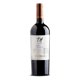 thumbnail image 4 of Espumante Brut Long Play 12° Botella, 750 mL, 4 of 4