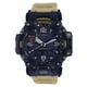 thumbnail image 1 of Reloj Digital Casio G-Shock Mudmaster Análogo Digital Tough Solar Negro Hombre, 1 of 2