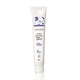 thumbnail image 1 of Crema manos & cuerpo Exotic Summer 50ml - Hidrata & Suaviza la piel, 1 of 2