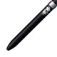 thumbnail image 2 of Bolígrafo Multicolor Mitsubishi Pencil Jetstream Serie F 3 Colores, 2 of 6