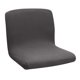 thumbnail image 2 of Estirar La Cubierta De La Silla Del Taburete Soft Kitchen Resturant Fundas De Asiento Para Sillas De Comedor Gris Oscuro, 2 of 3