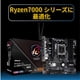 thumbnail image 3 of Placa madre ASRock B650M PG Lightning WiFi 6E AMD Ryzen, 3 of 9