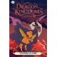 thumbnail image 1 of Libro Little Simon: Cinder's Flame (Wrenly), 1 of 1