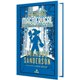 thumbnail image 1 of Libro La Guía Del Mago Frugal Para Sobrevivir En La Inglaterra Del Medievo (Novela Secreta 2), 1 of 2