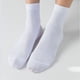 thumbnail image 4 of Calcetines de lana para mujer, para senderismo, cálidos, de invierno, gruesos, cálidos y cómodos., 4 of 5