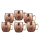thumbnail image 2 of Taza caliente del viaje del té del chocolate del café de la bebida de la mula de Moscú del acero inoxidable 6pcs, 2 of 5