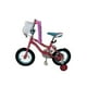 thumbnail image 3 of Bicicleta Infantil 12" Gr.Dlx C2, 3 of 3