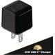 thumbnail image 5 of Cargador Scosche HPDC20-SP 20W USB-C Rápido Mini Cubo, 5 of 9