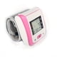 thumbnail image 1 of Accurately Monitor Your Blood Pressure & Heart Rate with Automatic Digital Wrist Monitor, 1 of 3