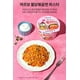 thumbnail image 3 of Buldak Ramen Carbonara Samyang 105g*Pote, 3 of 4