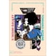thumbnail image 1 of Libro HarperCollins The Tatami Galaxy (Novela), 1 of 1