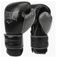 thumbnail image 1 of Guantes de Boxeo Powerlock 2 Tr  Hook & Loop Charcoal/Negro 16 oz, 1 of 2
