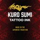 thumbnail image 5 of Tinta líquida Kuro Sumi Chi Red 21 ml vegana, 5 of 5