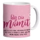 thumbnail image 1 of Tazón Taza Sublimada Día De La Madre Te Amo Mamá Cod:235, 1 of 3