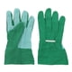 thumbnail image 1 of Guantes antideslizantes resistentes al desgaste para jardinería, 1 of 5