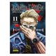 thumbnail image 1 of Manga Jujutsu Kaisen Tomo 11 - Norma España, 1 of 1