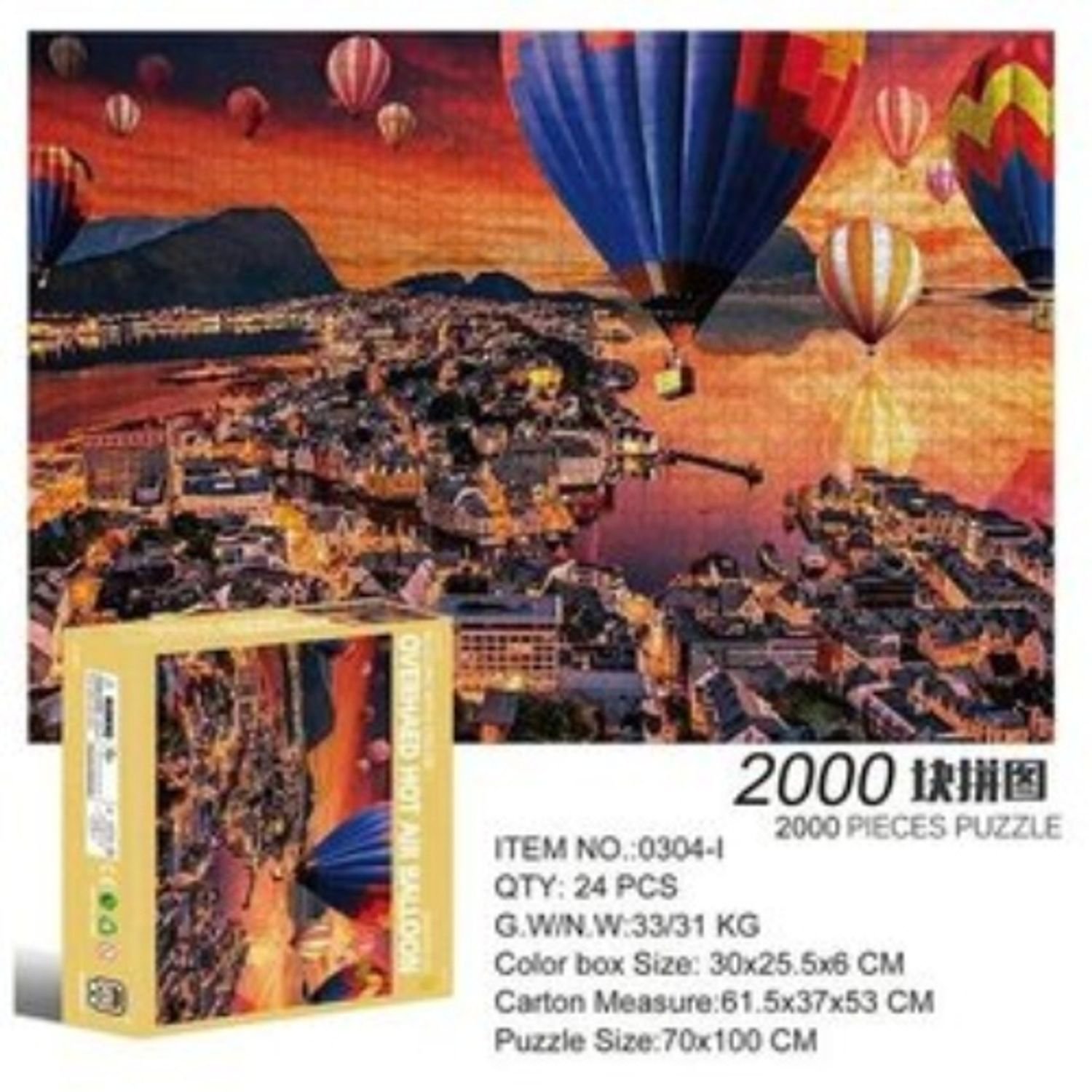 Genérico - Puzzle Rompecbezas 2000 Piezas Globo Aerostático 82453