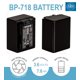 thumbnail image 2 of Batería BM Premium BP-718 para Canon Vixia 2100 mAh, 2 of 4