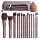 thumbnail image 1 of Set de 14 brochas de maquillaje BS-MALL + esponja marrón, 1 of 9