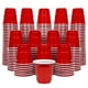 thumbnail image 1 of Vasos de chupito GoPong, 2 onzas, 200 unidades, plástico, color rojo, 1 of 6