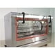 thumbnail image 3 of Asador de Pollos Rotatorio Electrico EB-266, 3 of 8