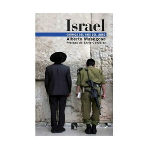 Catarata - Libro Israel - Alberto Masegosa