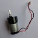 thumbnail image 1 of Motor De Repuesto Rueda Para Irobot Braava 380 380t, 1 of 2