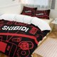 thumbnail image 2 of Skibidi Toilet Bedding Set Duvet Cover Comfortable and Lightweight Cartoon Bedding 3 Piece Bed Set, 2 of 5