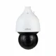 thumbnail image 1 of Camara PTZ IP 2MP con zoom optico de 45x proteccion IP67 e IK10 posee Inteligencia, 1 of 1