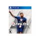 thumbnail image 1 of Fifa 23 Ps4, 1 of 2